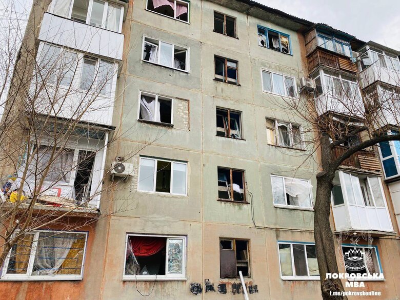 Consequences of the shelling of Pokrovsk