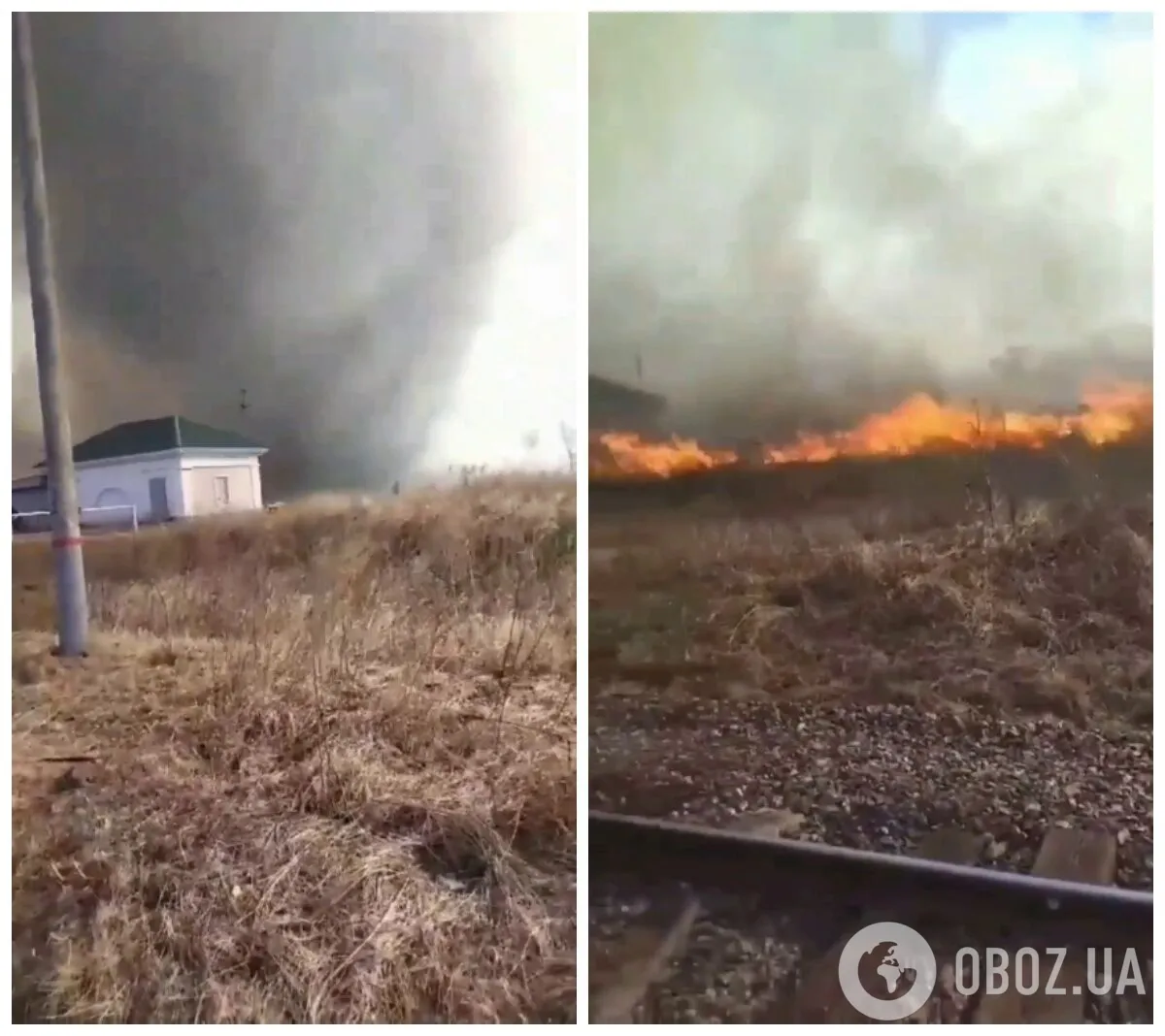 Вогненний смерч dqxikeidqxidqrant