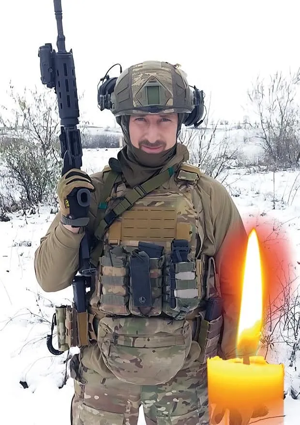 Віддав життя за Україну: на фронті загинув воїн із Тернопільщини, нагороджений відзнакою dqxikeidqxidqeant