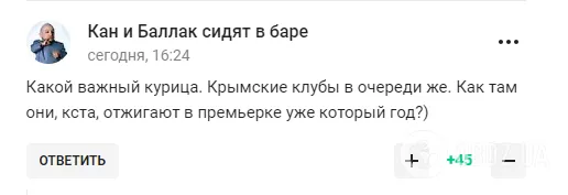 Пушилін розповів, що буде зі