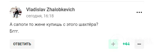 Пушилін розповів, що буде зі