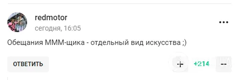 Пушилін розповів, що буде зі