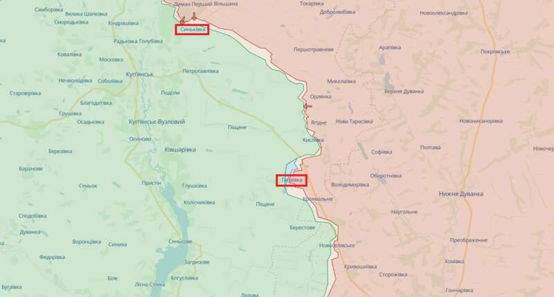 The Kharkov OVA revealed the purpose of Ukrainian defenders in the Tabaevka area dqxikeidqxidqrant