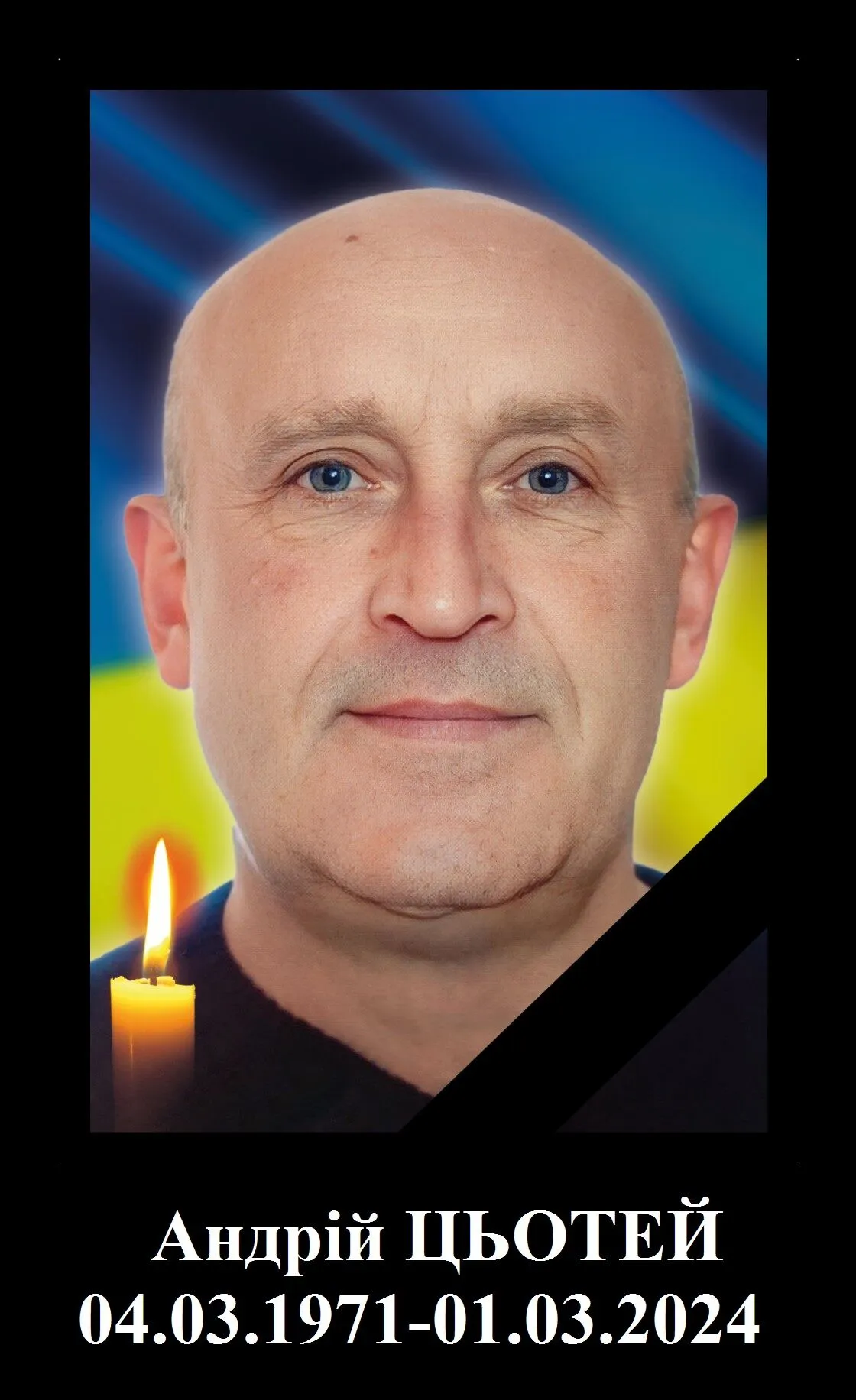 Віддав життя за Україну: у боях на Донеччині загинув кулеметник із Тернопільщини. Фото
dqxikeidqxidqeant