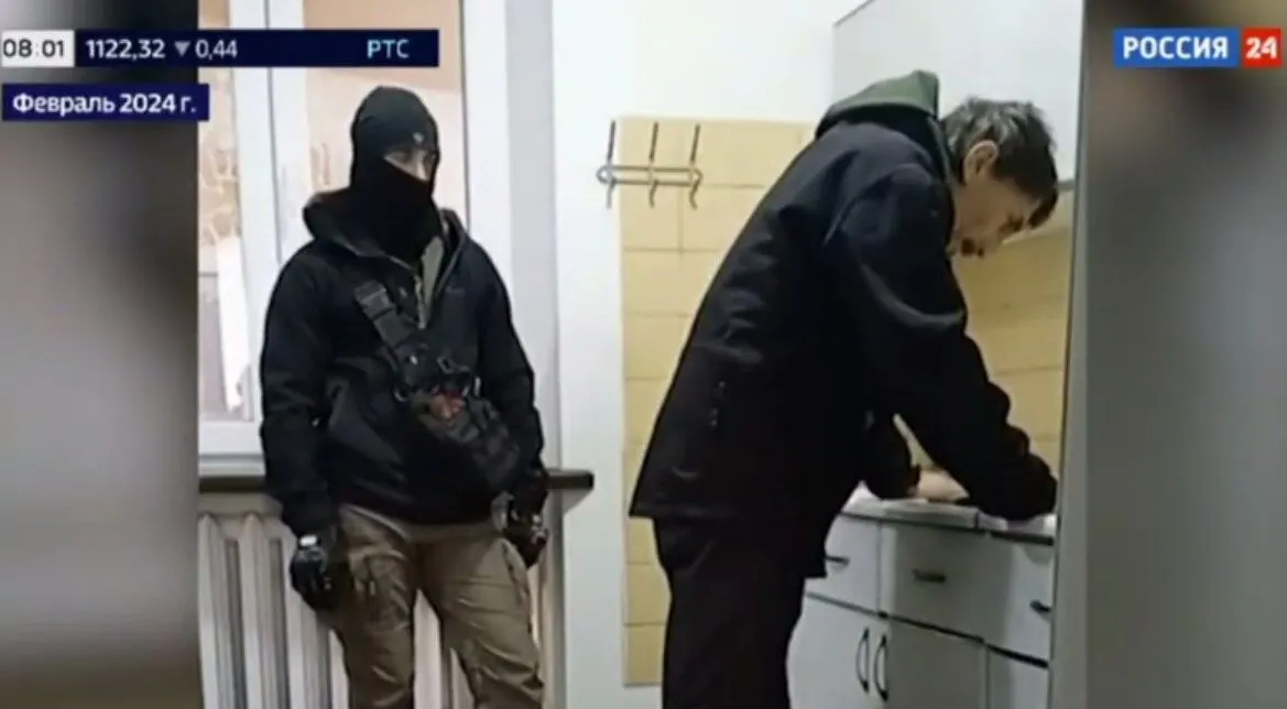 ФСБ Мелитополь