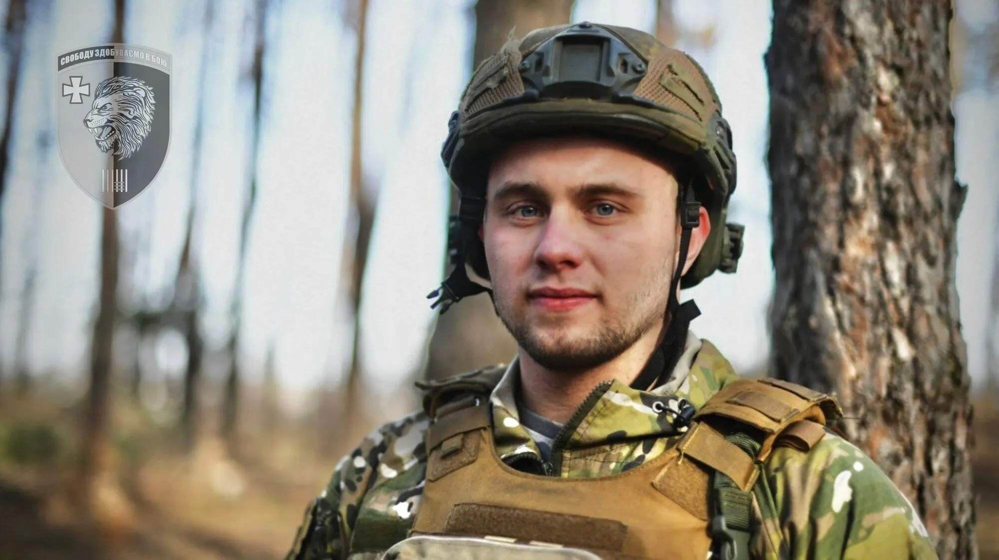 Успешное взаимодействие трех бригад: Силы обороны уничтожили враждебный dqxikeidqxidqrant