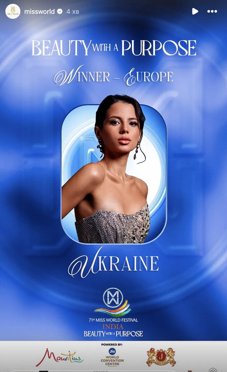 Міс Світу: українка Софія Шамія здобула першу перемогу. Який вигляд має представниця України dqxikeidqxidqrant