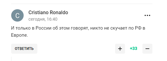 Пєсков заявив про велич Росії і став посміховиськом у мережі