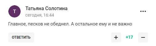Пєсков заявив про велич Росії і став посміховиськом у мережі
