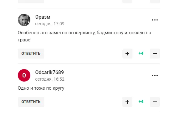 Пєсков заявив про велич Росії і став посміховиськом у мережі