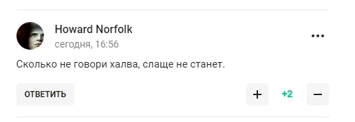 Пєсков заявив про велич Росії і став посміховиськом у мережі