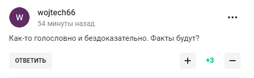 Пєсков заявив про велич Росії і став посміховиськом у мережі