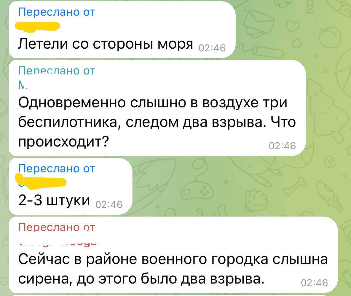 Территорию РФ атаковали БПЛА: в Таганроге попали в военный аэродром с самолетами А-50. Видео dqxikeidqxiqtkant