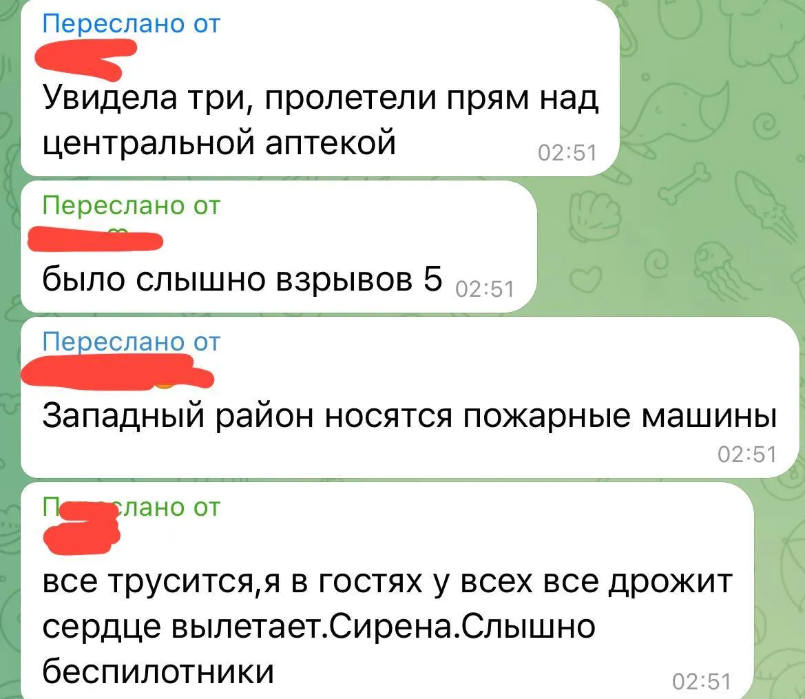Территорию РФ атаковали БПЛА: в Таганроге попали в военный аэродром с самолетами А-50. Видео