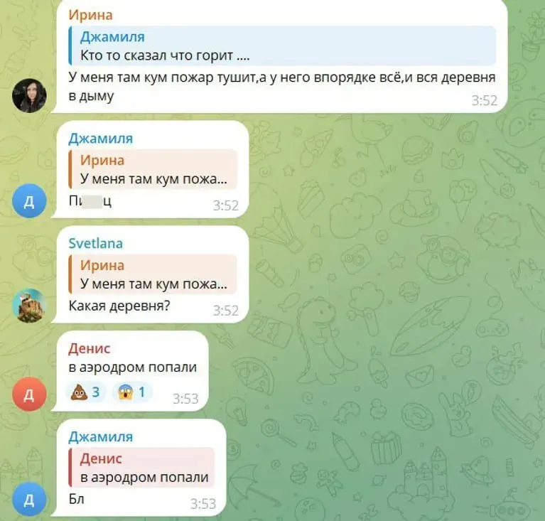 Территорию РФ атаковали БПЛА: в Таганроге попали в военный аэродром с самолетами А-50. Видео