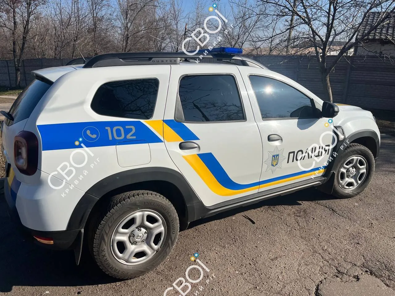 У Кривому Розі знайшли мертвим 16-річного підлітка: деталі трагедії