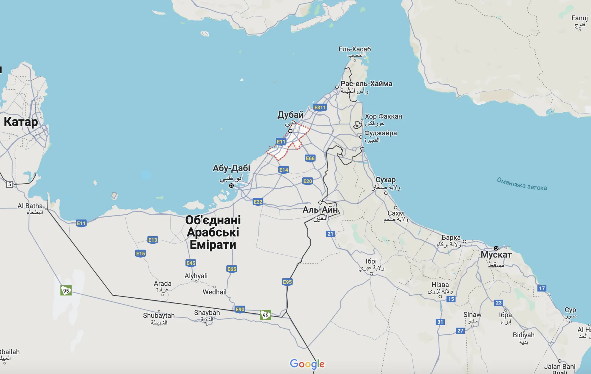ОАЭ страдают от сильных ливней: Дубай частично ушел под воду. Фото и видео