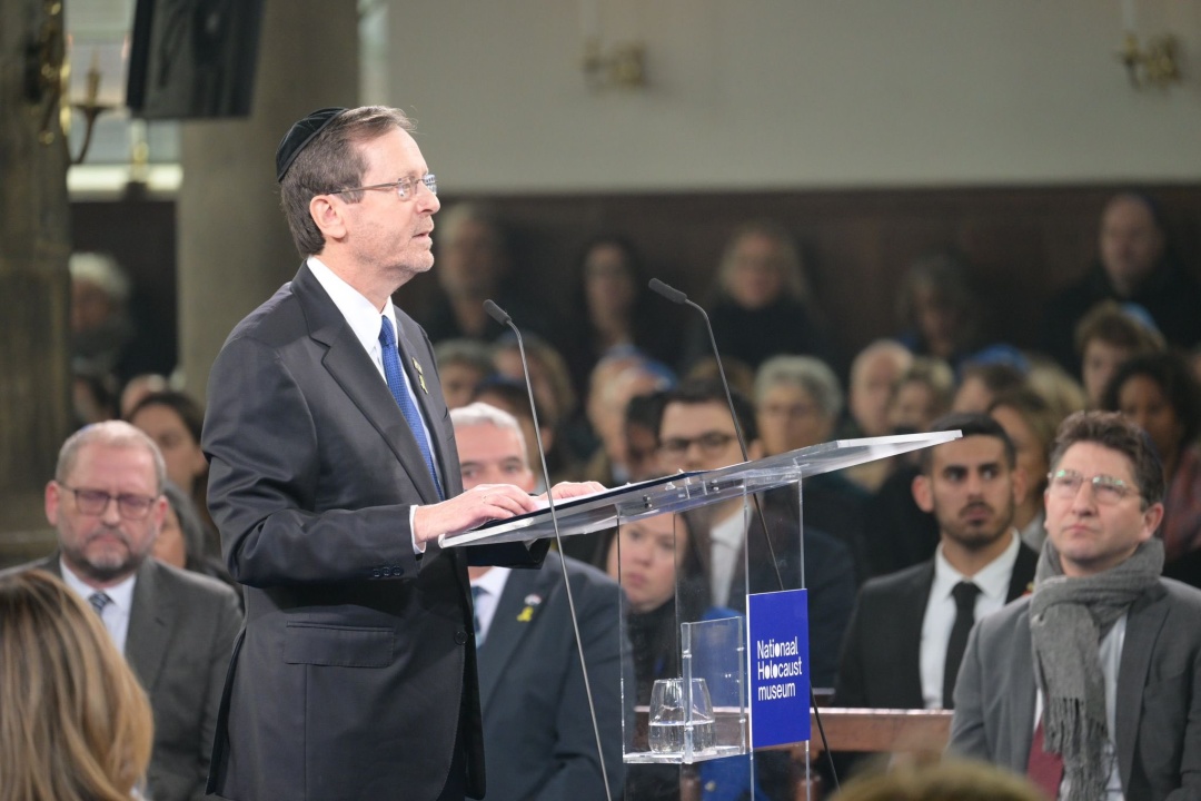        :  / יצחק הרצוג Isaac Herzog dqxikeidqxidqeant