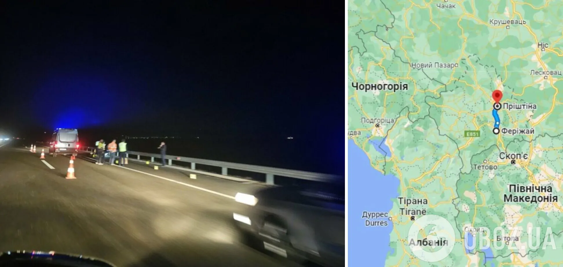 На Черкащині попрощалися із 22-річною українкою, яку знайшли мертвою в Косові