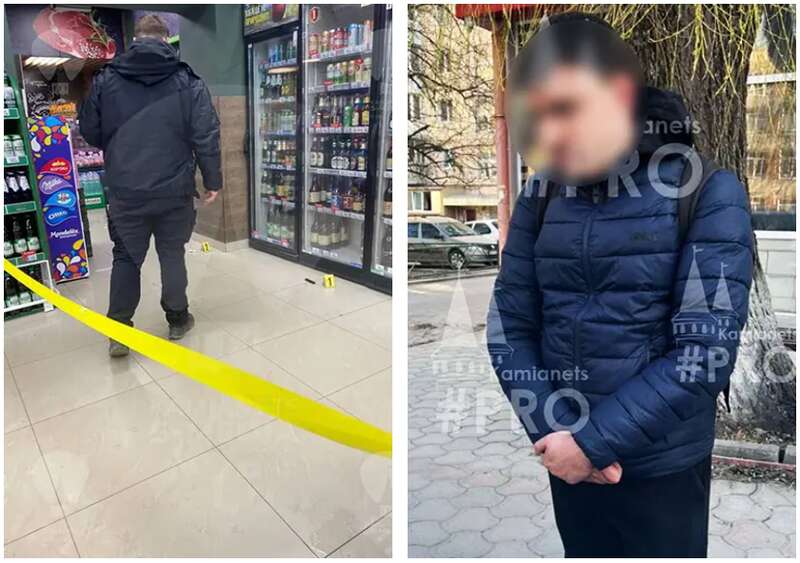 Напад у супермаркеті