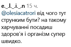 Не все приготуванням 5 страв за 40 грн.