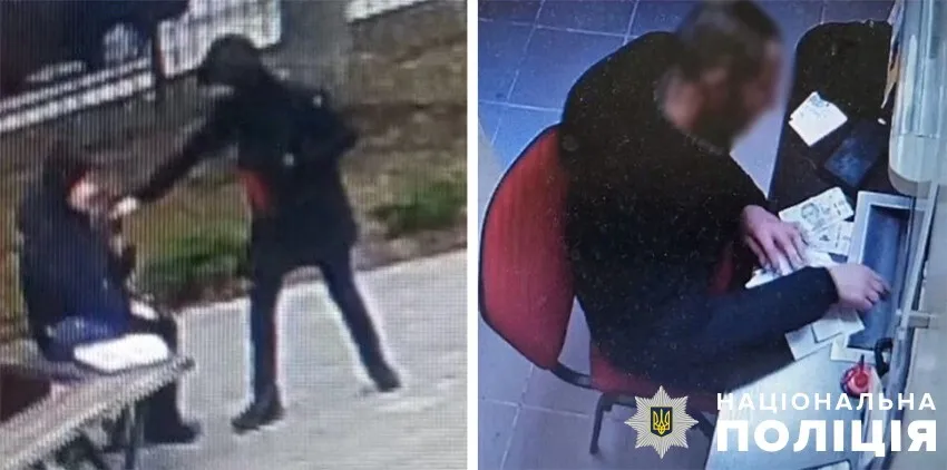 У Києві правоохоронці затримали чоловіка, який пограбував 77-річну жінку. Подробиці і фото dqxikeidqxidqeant