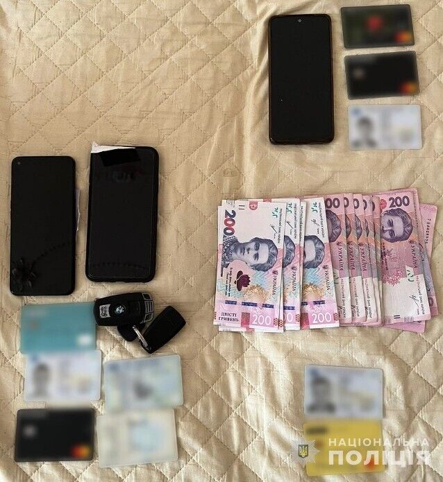    :     .  dqxikeidqxidqrant