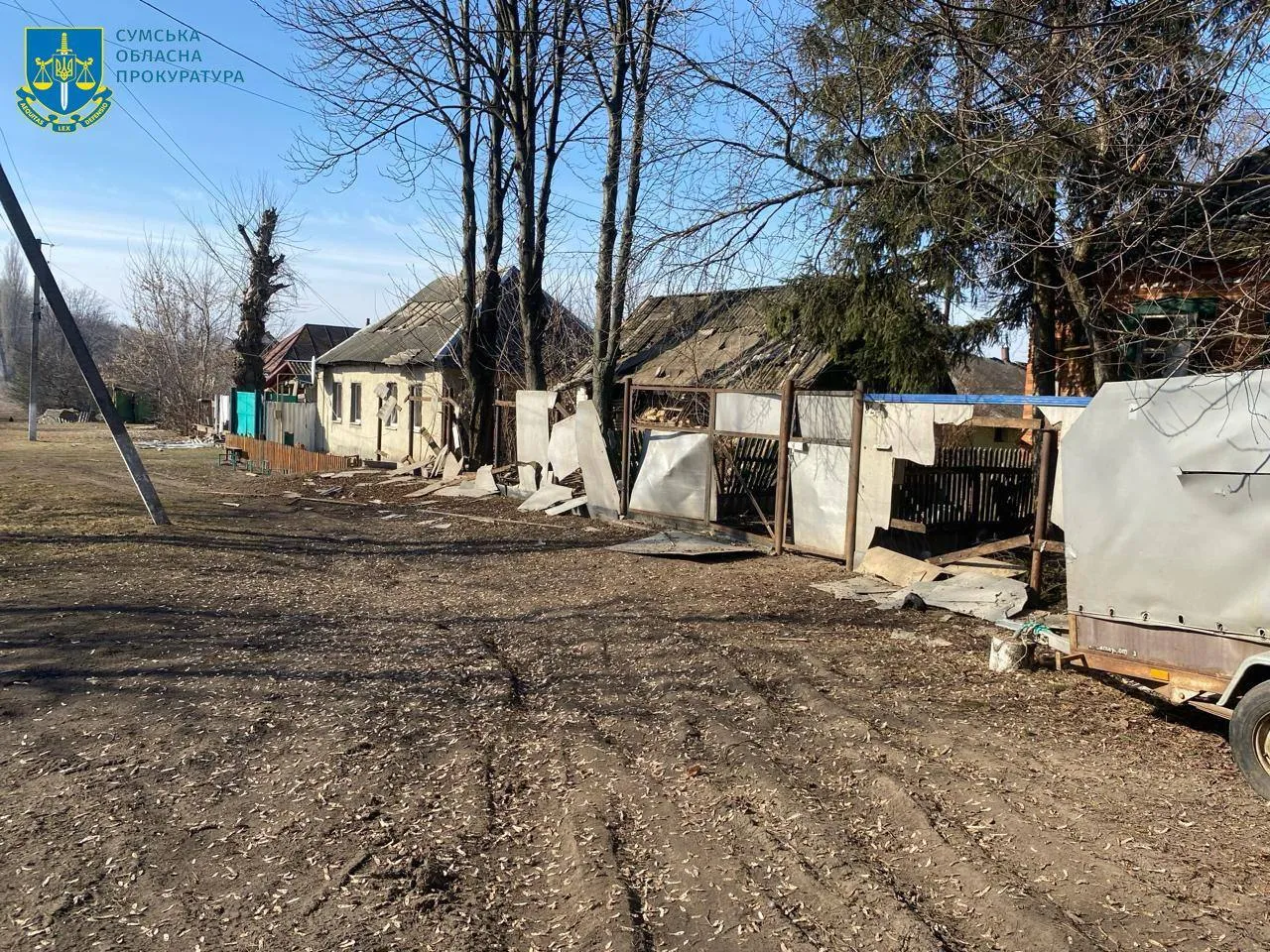 The occupiers carried out an airstrike in the Sumy region, a large family was injured: children were injured