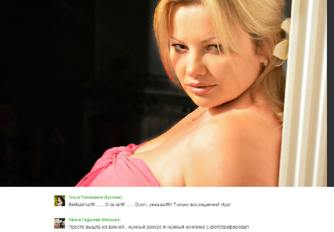 фоты dqxikeidqxidqeant