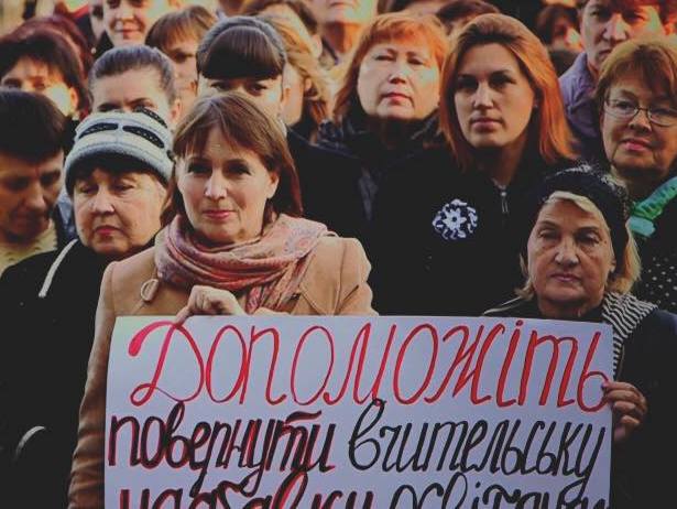 Саакашвілі з’їздив на електричці в Роздільнянский район Одещини - фото 2 Саакашвілі з’їздив на електричці в Роздільнянский район Одещини - фото 2