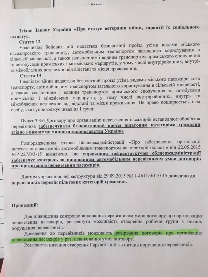 12046948_975571205838448_2495413237854205560_n