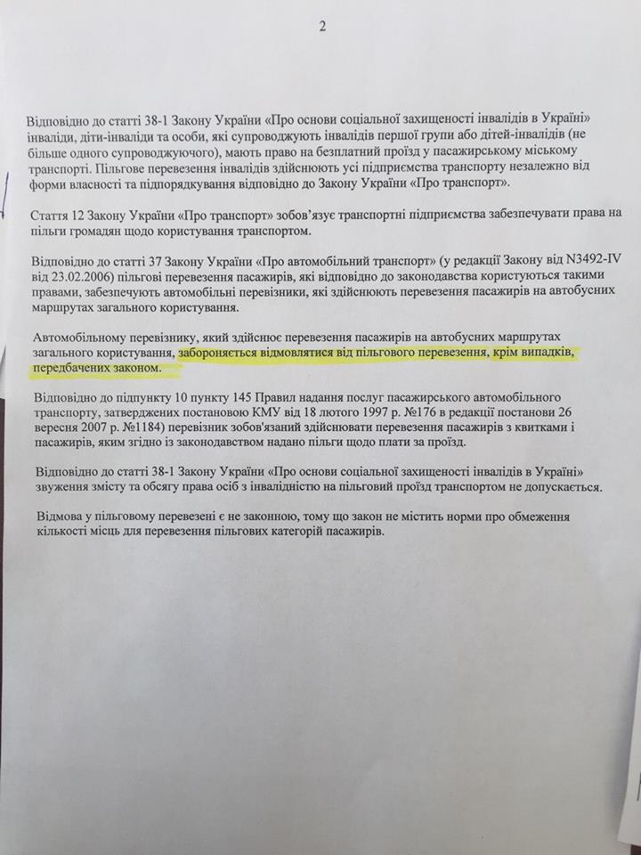 12032092_975571129171789_1847048368557273747_n
