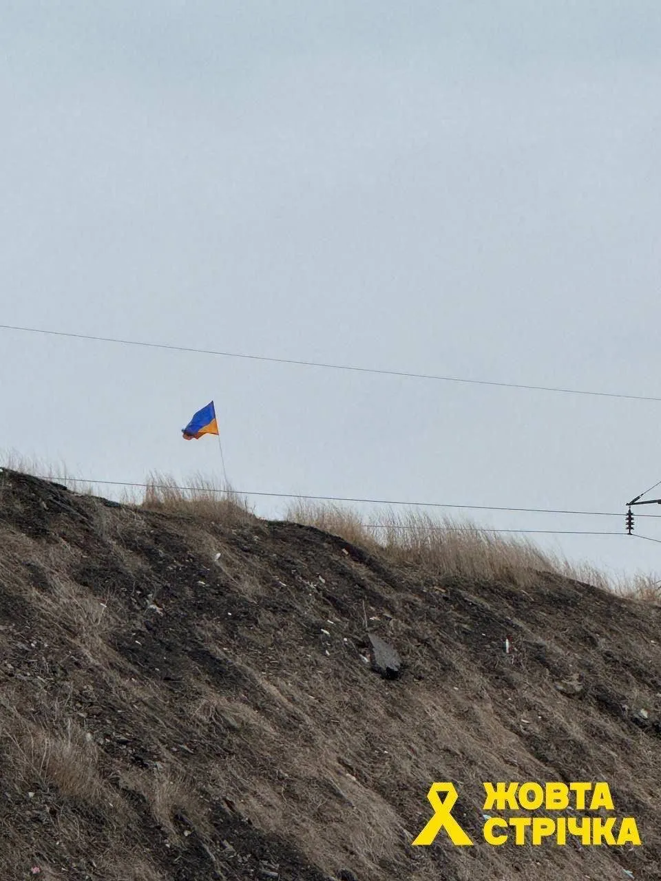 Партизани підняли прапор України в окупованій Макіївці: фото