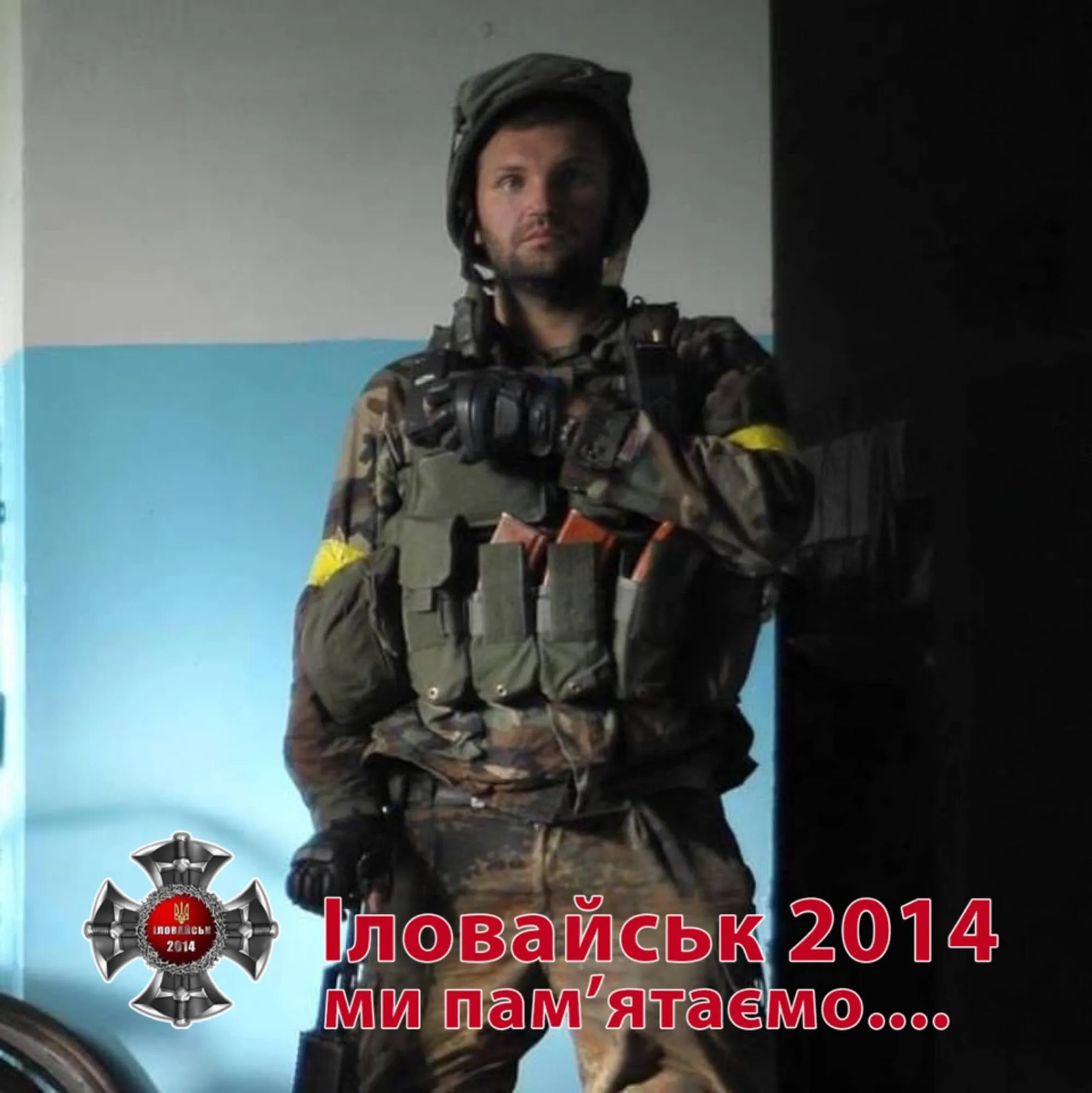 Відмовився від керівної посади і поїхав на фронт: побратими розповіли про командира батальйону dqxikeidqxidqrant