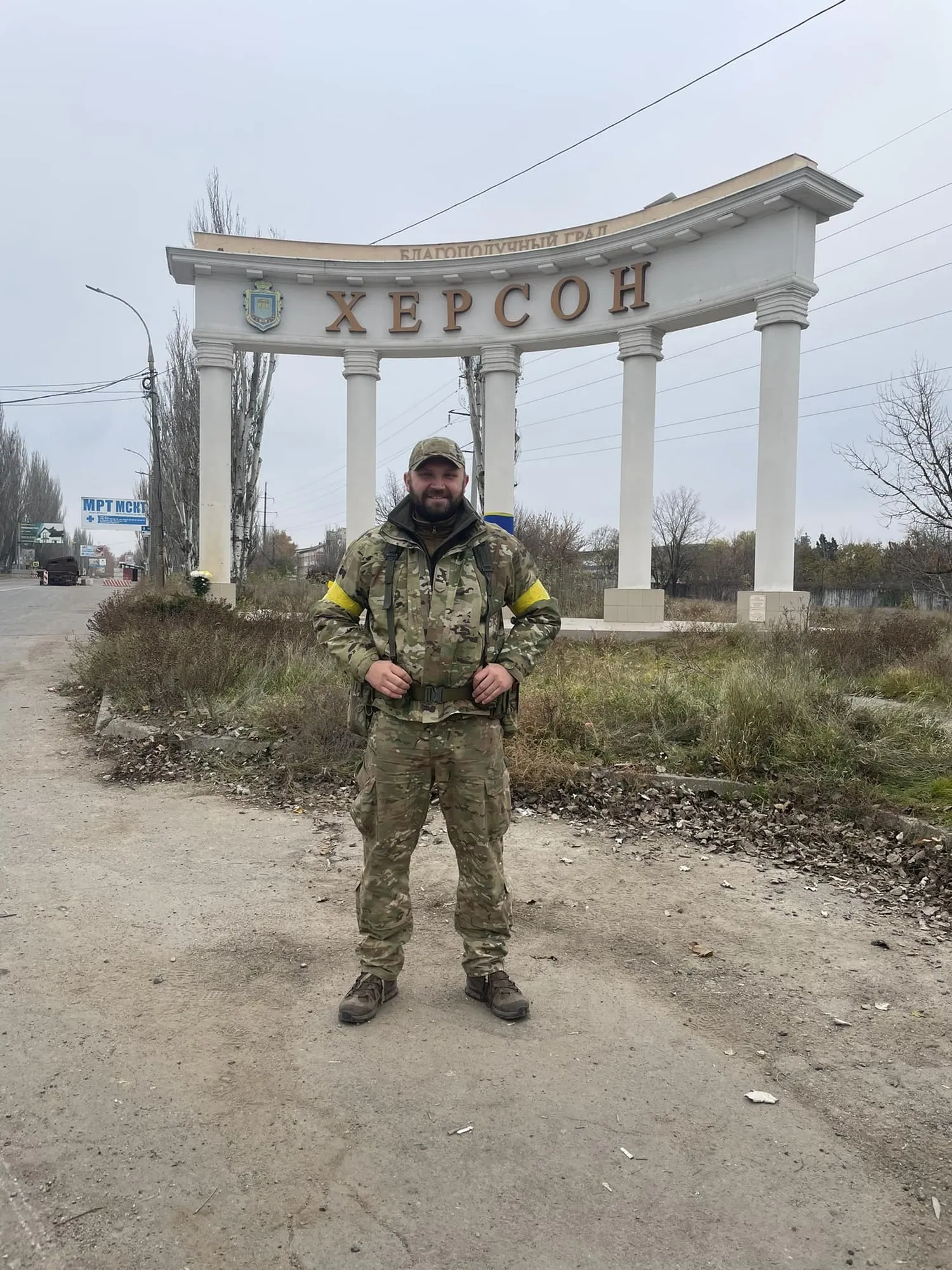 Відмовився від керівної посади і поїхав на фронт: побратими розповіли про командира батальйону