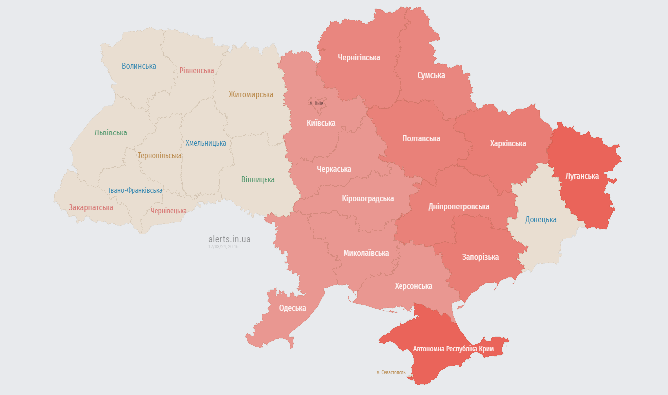 В Києві оголосили повітряну тривогу: в області помітили dqxikeidqxidqrant