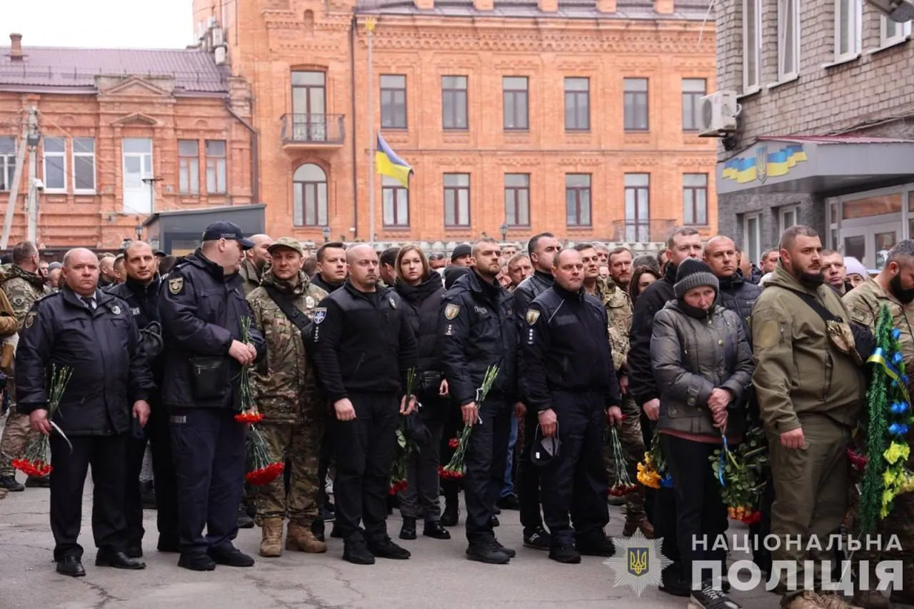 В Днепре простились с погибшим командиром полка