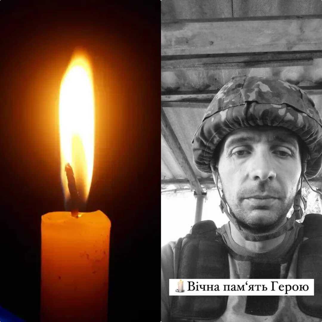 Без батька залишилося троє дітей: у боях за Україну загинув захисник зі Львівщини. Фото dqxikeidqxidqeant