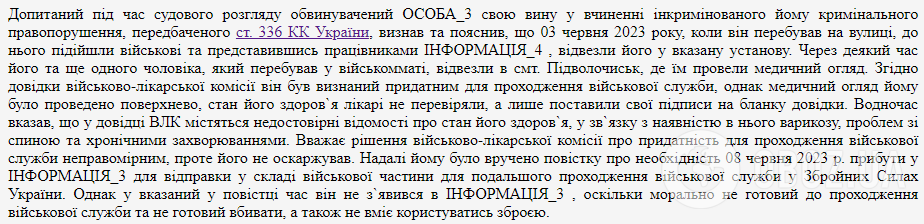 ,    :          dqxikeidqxidqrant