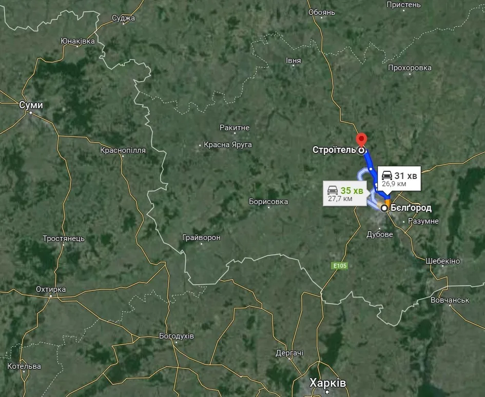 Все по плану? В Белгородской области упал разгонный блок российской ракеты: пострадала женщина dqxikeidqxidqeant