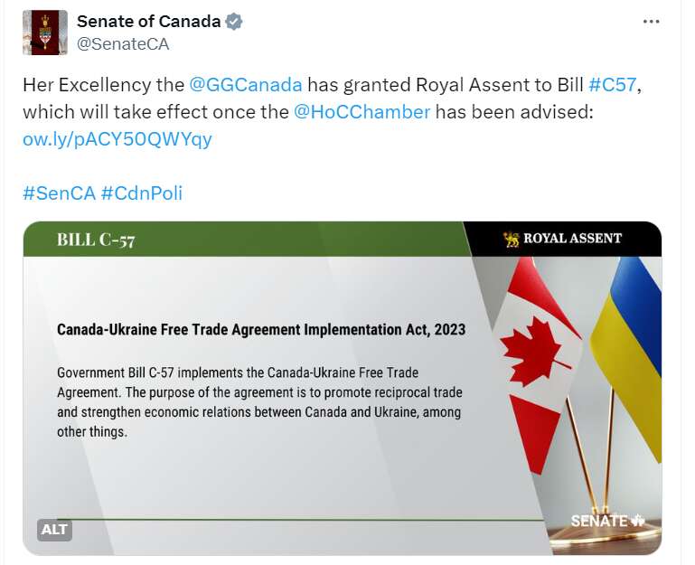 Угоду ратифікували dqxikeidqxidqrant