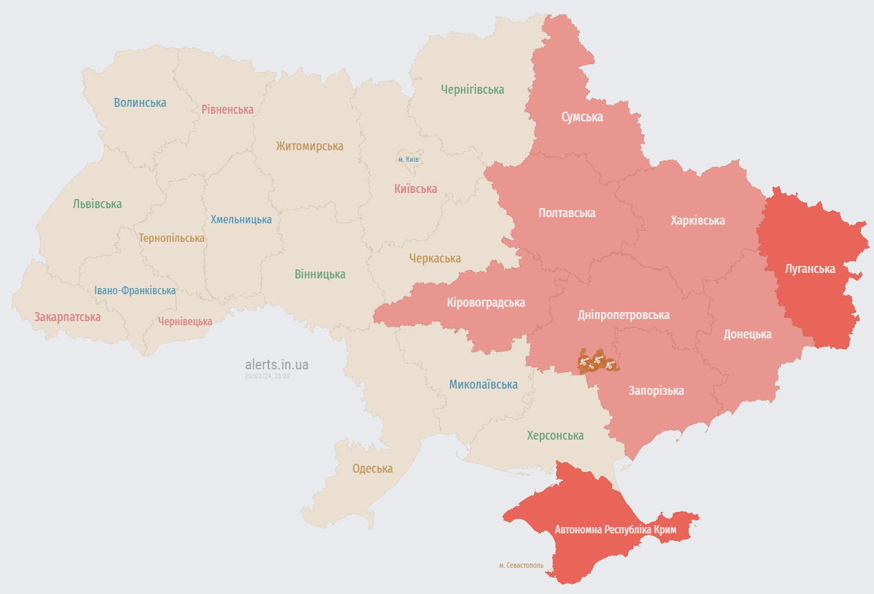 Харків вдруге за день під ударом РФ. У місті лунають вибухи dqxikeidqxidqeant