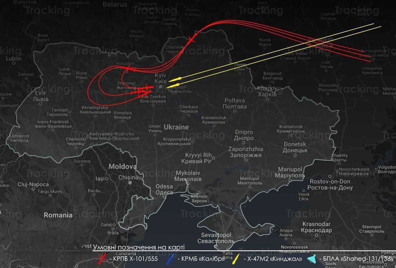 There were two targets: sources named where dozens of Russian missiles were flying in Kyiv on March 21 dqxikeidqxidqrant