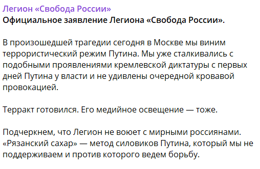 Легион dqxikeidqxidqeant