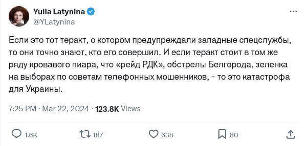 Не хватило фантазии?
