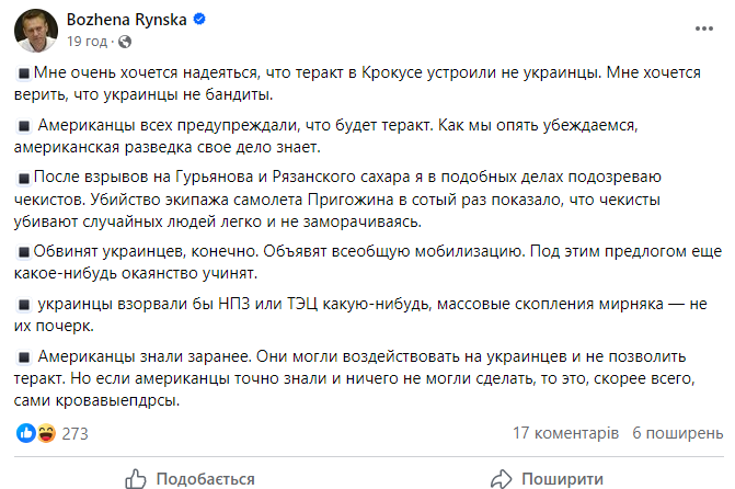 Не хватило фантазии?  dqxikeidqxidqrant