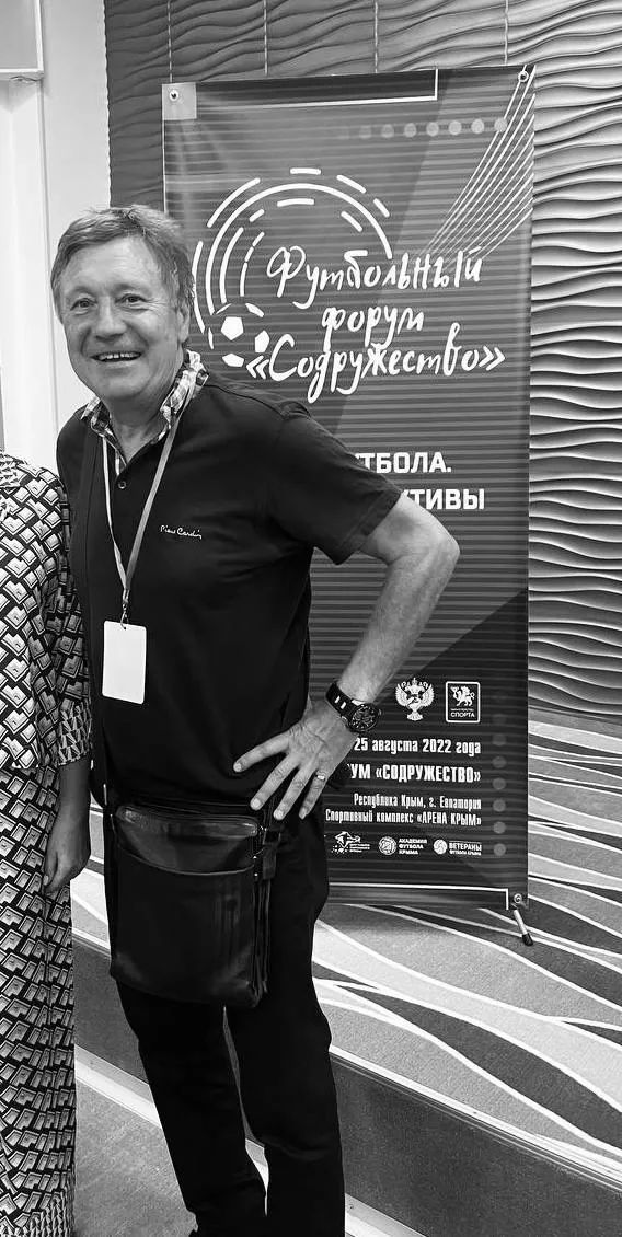 Внезапно умер известный украинский футбольный тренер-чемпион, сотрудничавший с оккупантами