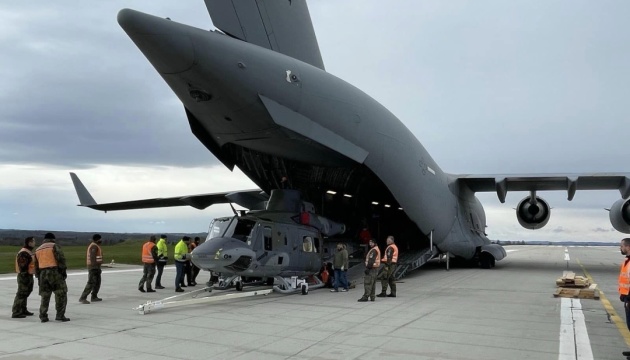 Чехія отримала ще два військові вертольоти зі США на заміну радянським Мі dqxikeidqxiqqdant