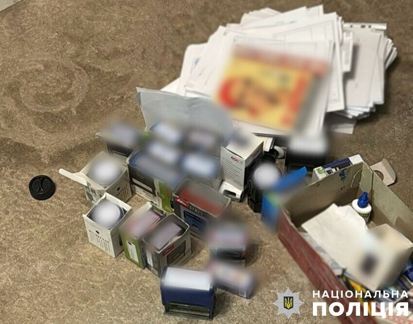 У Києві чоловік налагодив