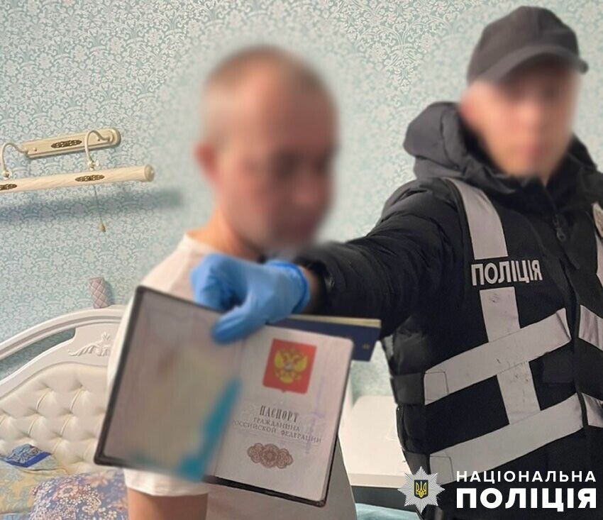 У Києві чоловік налагодив